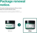 SOME BY MI AHA.BHA.PHA 30 DAYS MIRACLE CREAM 60 GM - Image 3