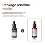 SOME BY MI GALACTOMYCES PURE VITAMIN C GLOW SERUM 30ML - Image 2