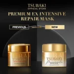 Shiseido Tsubaki Premium EX Repair Hair Mask 180 g - Image 2