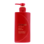 Shiseido Tsubaki Premium Moist and Repair Conditioner 490ml