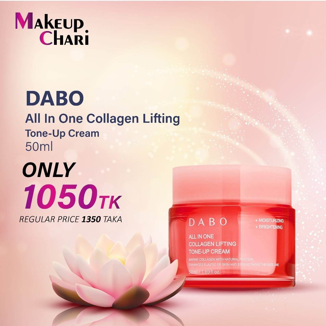 WhatsApp-Image-2025-07-06-at-6.22.02-PM1-1.jpeg Dabo All In One Collagen Lifting Tone-Up Cream 50ml - Image 1