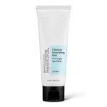 COSRX Ultimate Nourishing Rice Overnight Mask 60ml