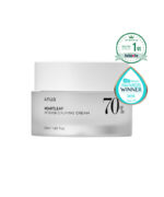 ANUA HEARTLEAF 70% INTENSE CALMING CREAM 50ML - Image 3