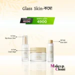 Combo For Glass Skin