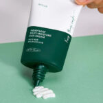 ANUA HEARTLEAF SILKY MOISTURE SUNSCREEN 50ML - Image 2