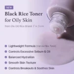 IM FROM Black Rice Toner 30ml - Image 2
