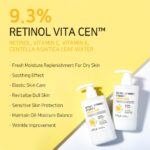 APLB Retinol Vitamin C Vitamin E Body Lotion 300ml - Image 2