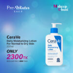 CeraVe Daily Moisturising Lotion 237m