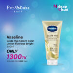 Vaseline Gluta-Hya Serum Burst Lotion Flawless Bright 300 ml
