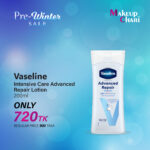 Vaseline Intensive Care Advanced Repair Lotion 200ml (UK)