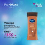 Vaseline Intensive Care Cocoa Radiant Lotion 400ml (UK)