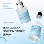 IUNIK BETA-GLUCAN POWER MOISTURE SERUM 50ml