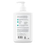 Neutrogena Ultra Gentle Daily Cleanser 473ml (Normal to Sensitive Skin) - Image 5
