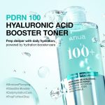 Anua PDRN 100 Hyaluronic Acid Booster Toner 250ml - Image 5